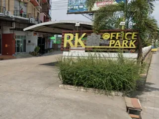 RK Office Park (Ramindra - Ramkhumhang)