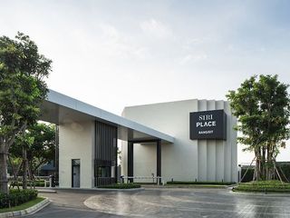 Siri Place Rangsit
