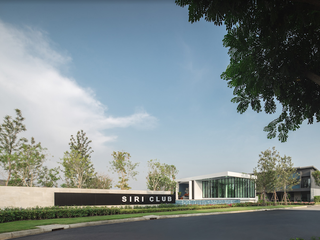 Siri Place Rangsit