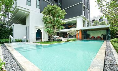 Aspire Arun Prive