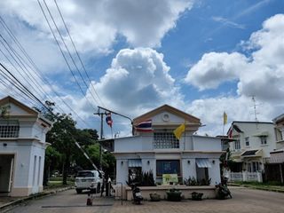 บุศรินทร์ ธนบุรีรมย์