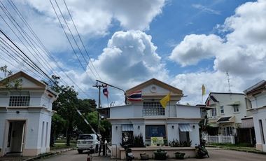 บุศรินทร์ ธนบุรีรมย์