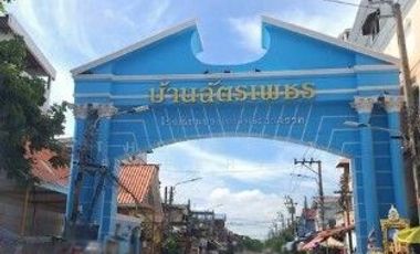 Chathaphet Nong Daeng
