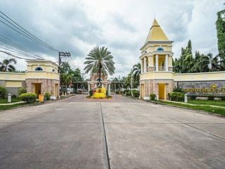 Kritsada Nakron Pinklao