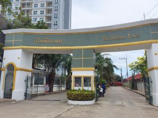The Imperial Place