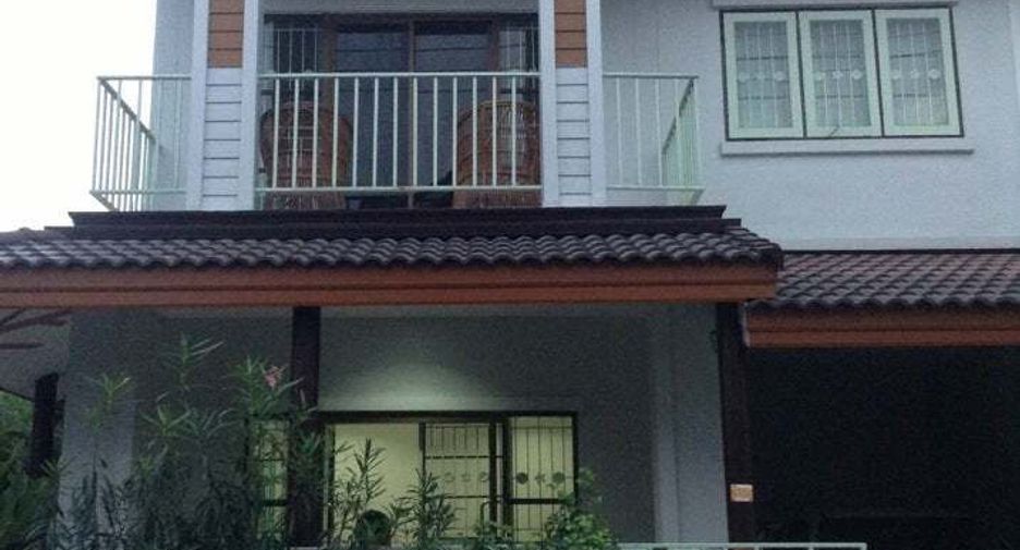 หมู่บ้านชวาลา