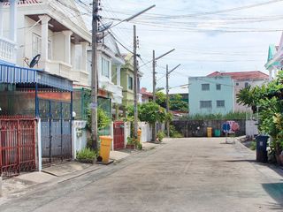 Phibun Village