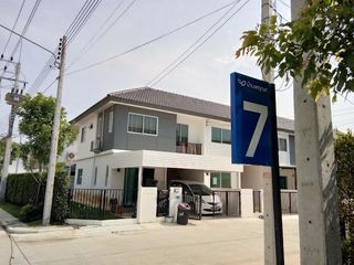 บ้านพฤกษา แจ้งวัฒนะ-ราชพฤกษ์