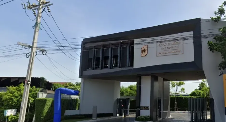 Casa en el centro de la ciudad Phahonyothin-Ram Inthra