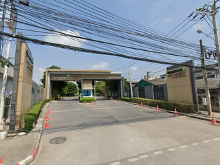 The Connect Donmuang-Thoet Rachan