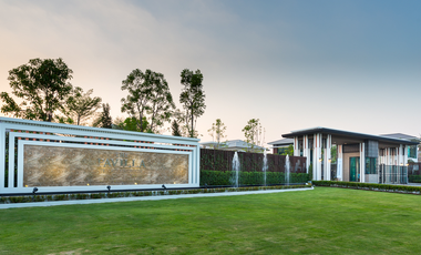 The Pavilla Private Residences Kanchanapisek - Bangbon 3