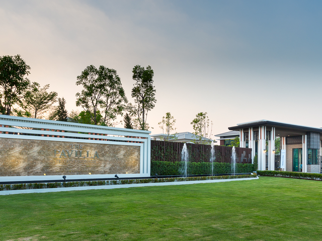 The Pavilla Private Residences Kanchanapisek - Bangbon 3