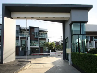 The Flex Townhome