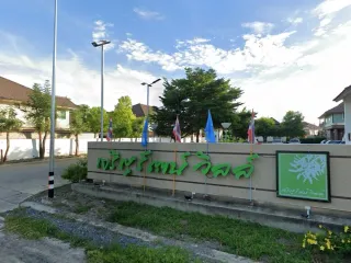 Charoenrat Ville