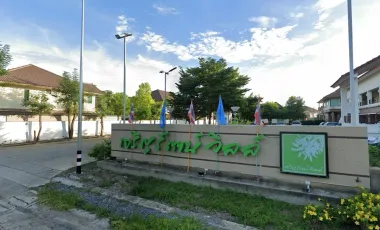 Charoenrat Ville