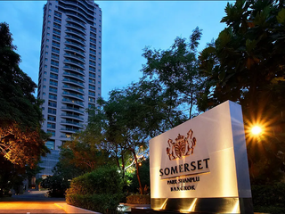 Somerset Park Suanplu