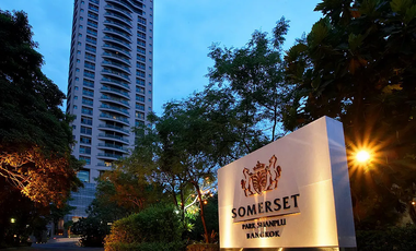 Somerset Park Suanplu