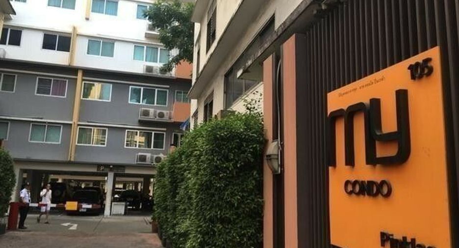 My Condo Pinklao