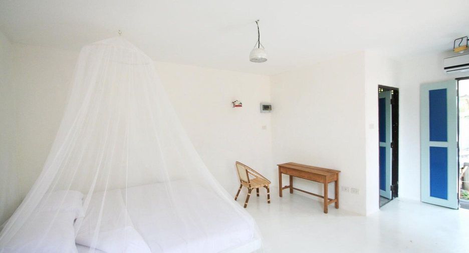 บ้านหน้อยนอนม่วน