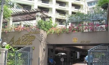 บ้านอดิสรา