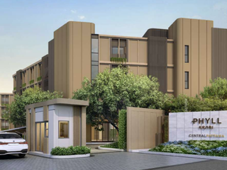 Phyll Krabi By Central Pattana