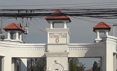 Nirun Ville 6
