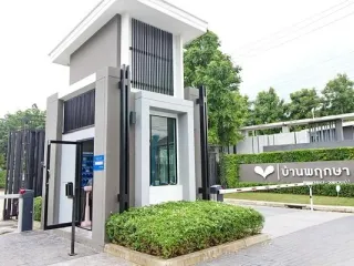 Baan Pruksa 84 Phetkasem 63 - Outer Ring Road.