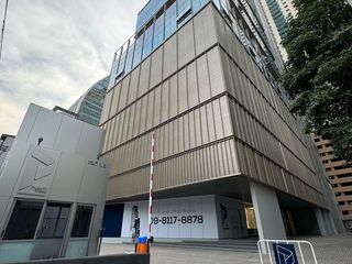 P23 Tower