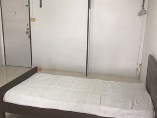 นามบัญญัติ คอนโดมิเนียม