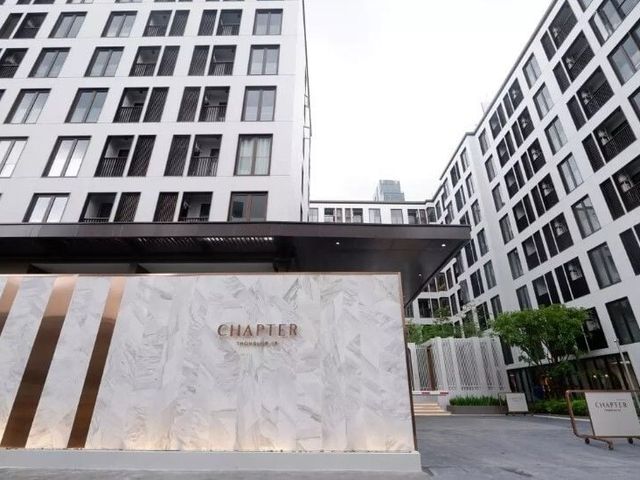 Chapter Thonglor 25