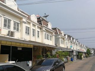 The Exclusive Townhome