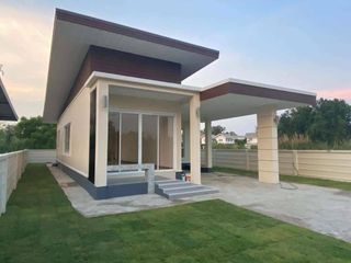 Happiness Home 1565