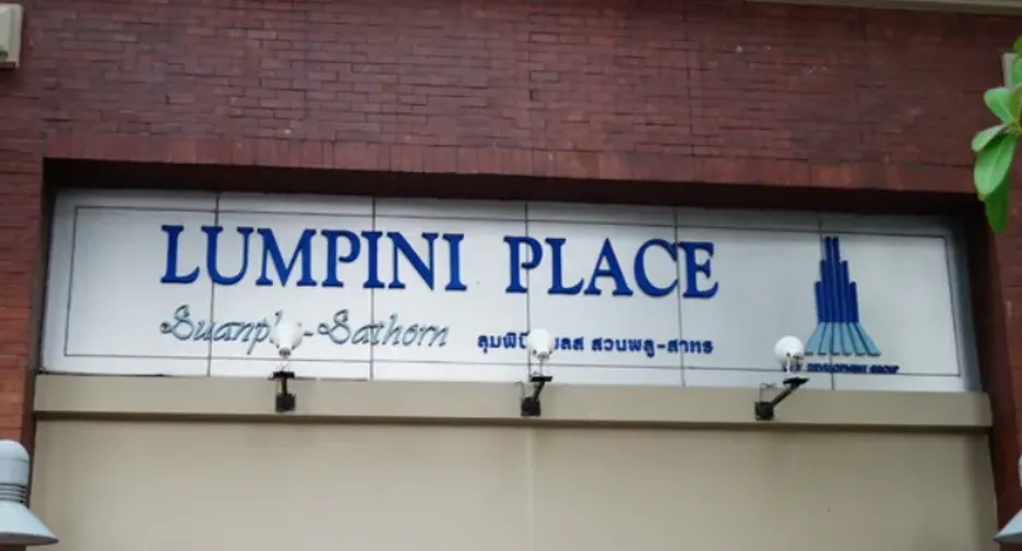 Lumpini Place Suanplu-Sathorn