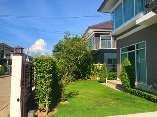 Perfect Place Muang Chiangmai