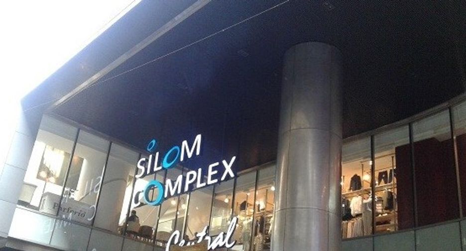 Silom Complex