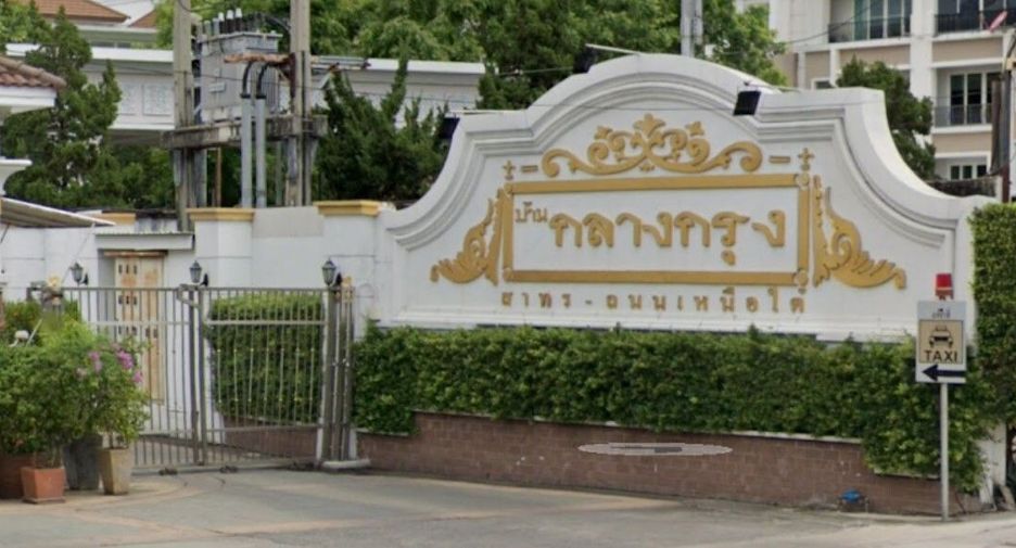 Casa en el centro de la ciudad de Sathorn - Calle Norte-Sur