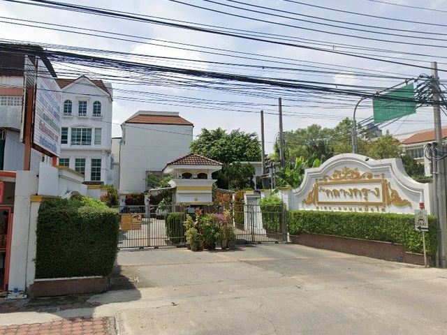 Baan Klang Krung Sathorn - Nuea Tai