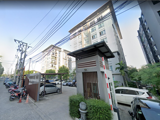 Phuket Thani FiF Condotel