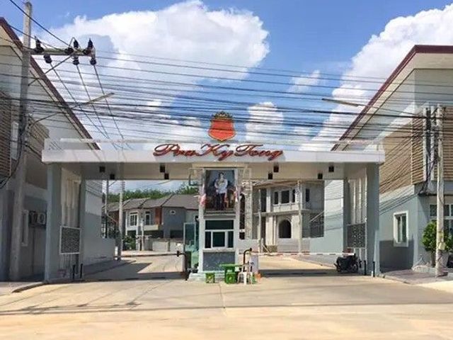 Prakythog Ville