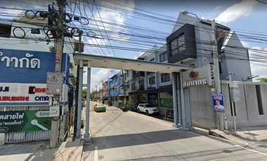 Baan Sammakorn Min Buri
