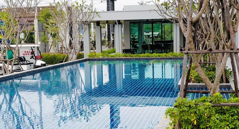 กาญจน์กนกทาวน์ 4