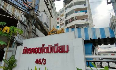 Phatthara Condominium