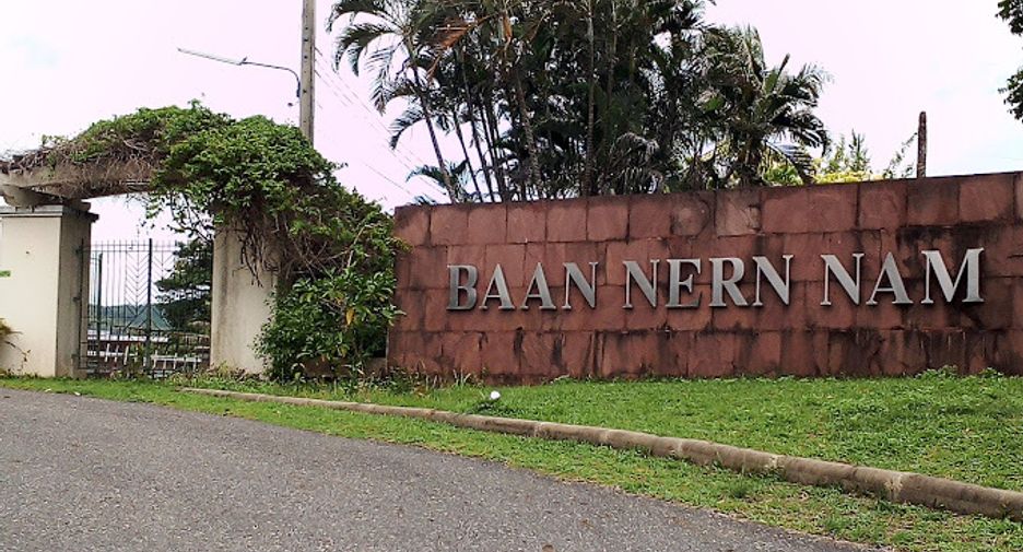 Baan Nern Nam