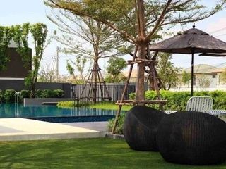 Villaggio Rama 2