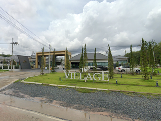 The Village 5