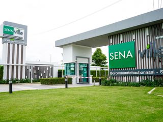 SENA Ville Boromratchachonnani - Sai 5