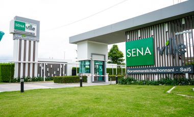 Sena Ville Borommaratchachonnani - Línea 5