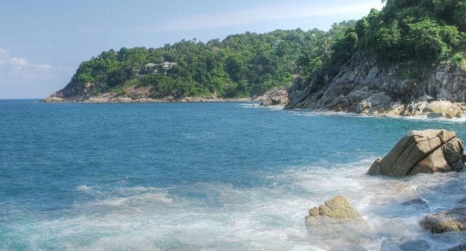 Kep Amarin