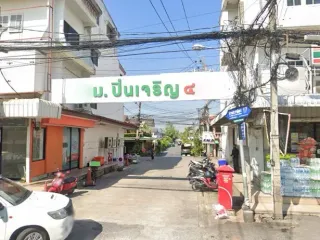 Pin Charoen 4