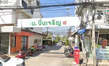 Pin Charoen 4